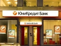 «ЮниКредит Банк» расширил список услуг для оплаты через мобильный и интернет-банки