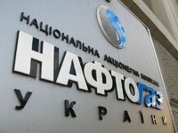 «Нафтогаз» вернул «Газпрому» безосновательный платёж за транзит