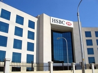 HSBC планирует закрыть или продать семь подразделений в Азии