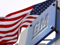 General Motors покупает акции Peugeot