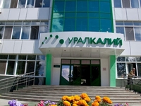Выручка «Уралкалий» в 2011 году выросла до 99,8 млрд рублей