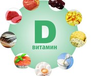 Ученые доказали жизненную необходимость витамина D