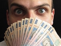 В Украине сорван джек-пот в 10 миллионов гривен