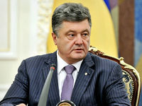 Пётр Порошенко: закупка газа станет дешевле для Украины