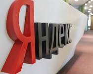 «Яндекс» планирует подать жалобу на действия Google в Турции и Украине