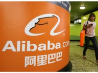 Alibaba внедрил услугу быстрой доставки лекарств