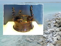 6 000-летнюю корону из пещеры Мёртвого моря показали на выставке