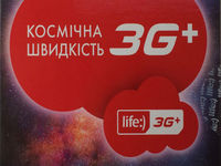 life:) приступил к тестированию сети 3G+ в Одессе
