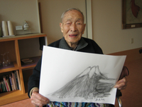 В Японии скончался старейший мужчина Земли