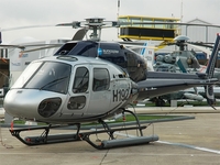 Eurocopter наладит сборку вертолётов в России