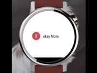 Motorola самостоятельно слила в Сеть Moto 360 второго поколения