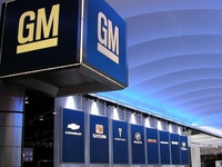 В КНР увеличились продажи General Motors почти на 12%