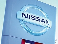 Nissan увеличила квартальную прибыль