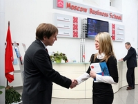 РосинтерБанк предоставляет возможность получить образование в Moscow Business School