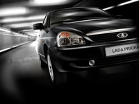 Продажи автомобилей Lada в Украине упали на 42%
