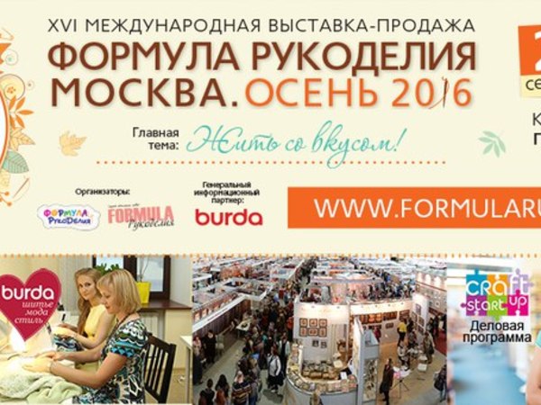 Лучшие маски против прыщей в домашних условиях Кофты спицами