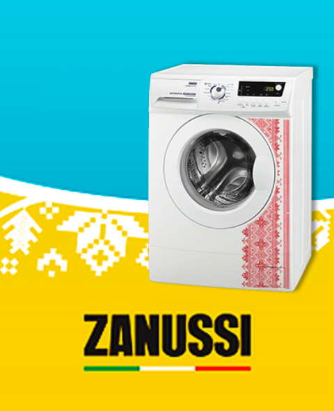 Стиральная машина Zanussi ZWSH7100VS