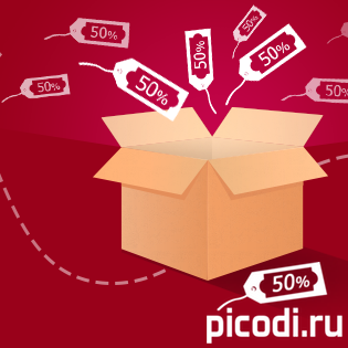 Picodi.ru