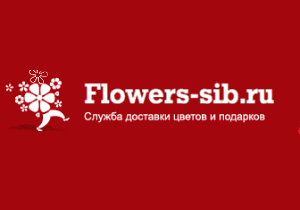 Фловер Сиб. Sib. Сиб Флауэрс цветы. Artflowers-sib лого.