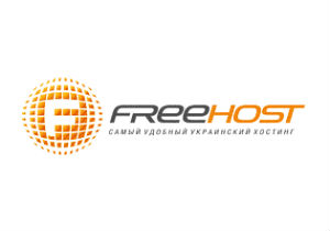 Дата-центр FREEhost.UA закончил модернизацию опорной сети