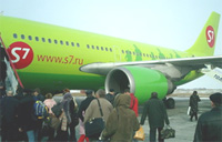 S7 Airlines