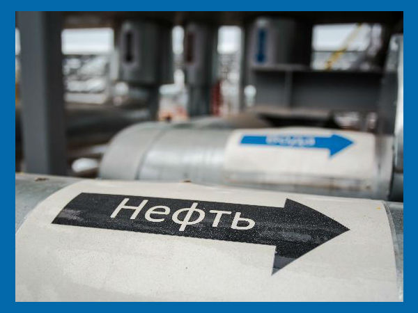 Иркутская нефтяная компания за полгода нарастила добычу на 42 %