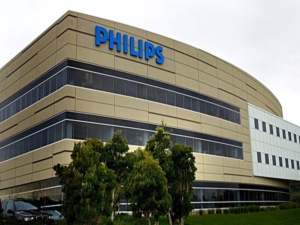 В начале 80 годов голландская фирма. Филипс Нидерланды. Royal Philips. Philips Electronics. Philips kompaniyasi.