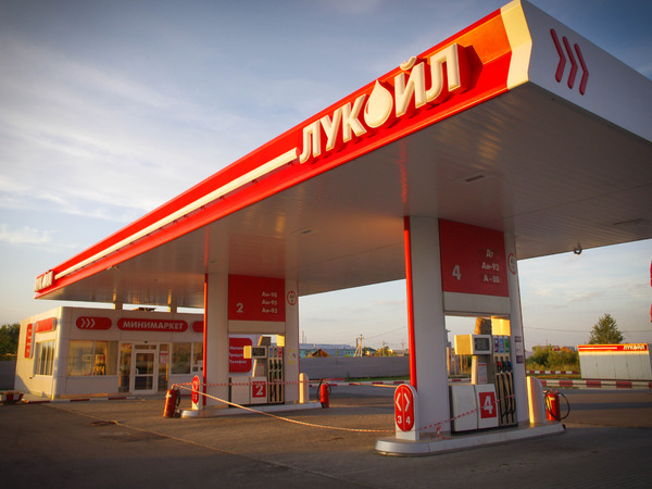 «Лукойл» сработал на опережение: объявлена распродажа активов в Чехии, Словакии и Венгрии