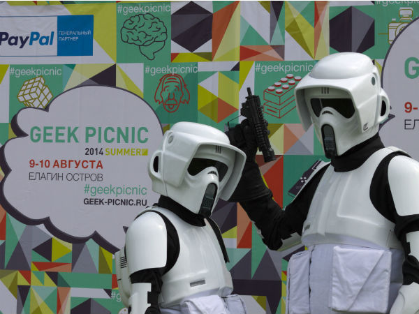 Высокие технологии на Елагином острове: в Санкт-Петербурге состоялся Geek Picnic