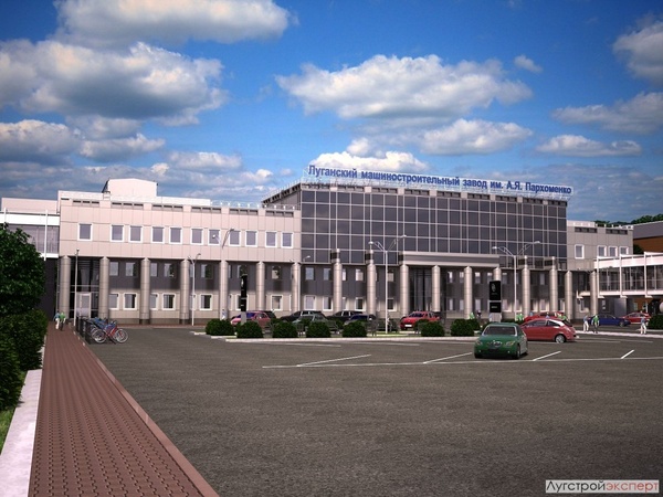 Луганский машиностроительный завод в Россию не переезжает