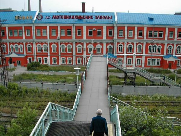 «Мотовилихинские заводы» будут выпускать «Грады» и «Смерчи» в кредит