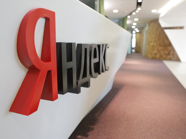 В Госдуме заподозрили Yandex.ua в антироссийской пропаганде