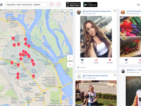 Украинцы представили сервис, который покажет, какие фото публикуют в соцсетях ваши соседи