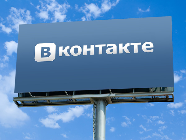«ВКонтакте» обзаведётся собственным Instagram