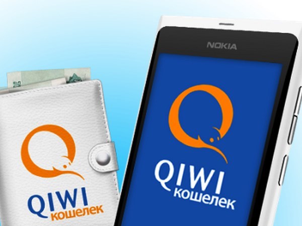 Qiwi и eBay становятся партнерами в рамках российского рынка