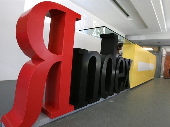 «Яндекс» поможет преобразовать речь в текст