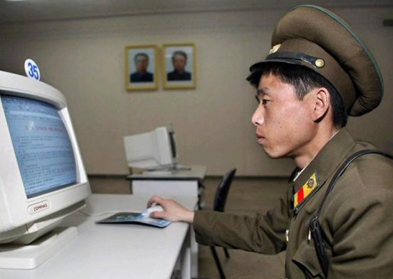 Гости Пхеньяна не могут пользоваться соцсетями на территории КНДР