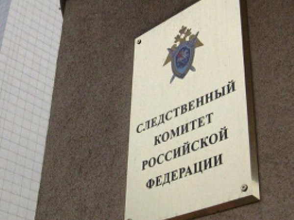В Нижегородской области мужчина расстрелял жену и тестя