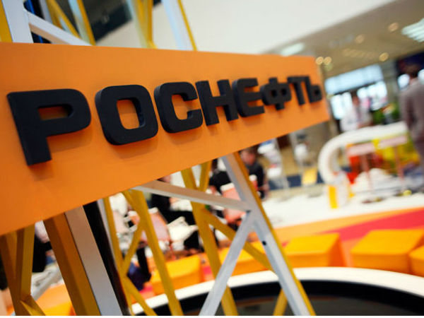 Премьер-министр РФ подписал постановление о приватизации акций компании «Роснефть»