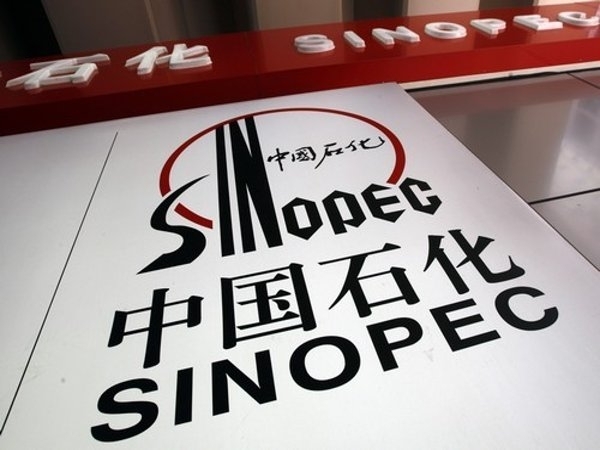 Китайская нефтяная компания Sinopec увеличила чистую прибыль на 1,4% 