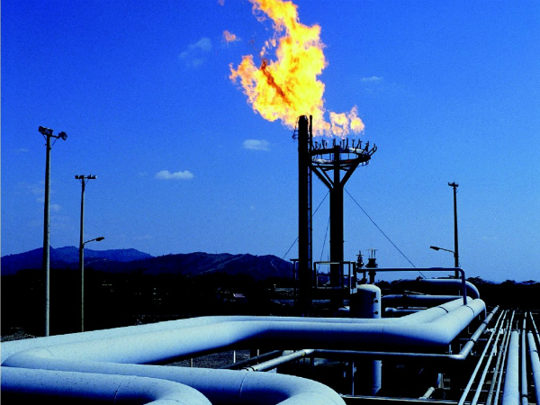 «Газпром» снизил цену «голубого топлива» для Украины