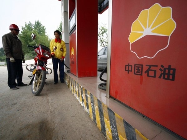 PetroChina ведет переговоры с Shell и Hess о коммерческой добыче нефти из сланцев