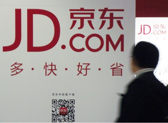 Крупнейший интернет-ритейлер Китая JD.com выходит на российский рынок