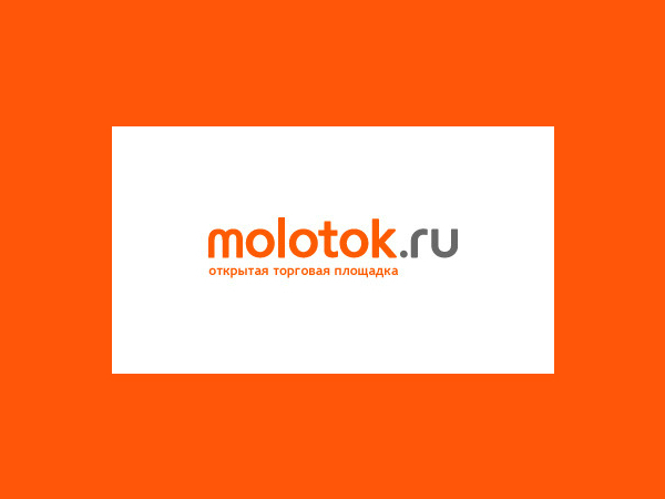 Закрывается Молоток.ру