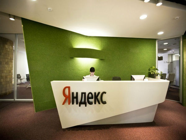 Яндекс открывает собственную службу доставки