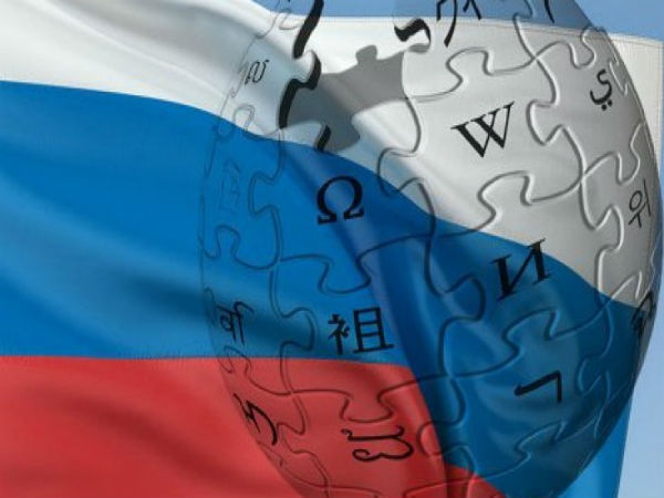 В аналоге «Википедии» будут размещать статьи из Православной энциклопедии