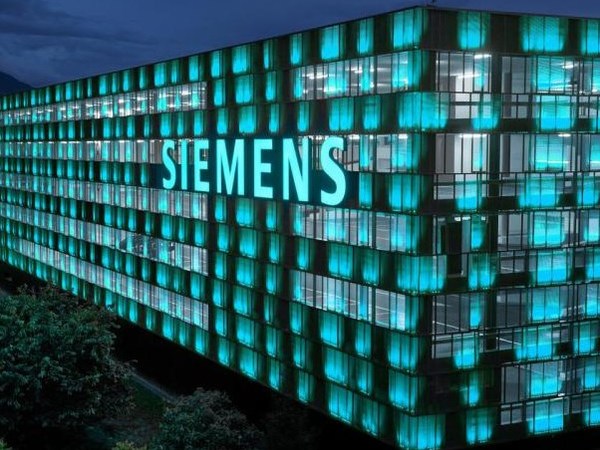 Подразделение Siemens готовит свой первый смартфон