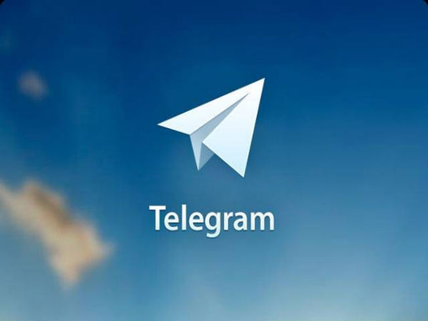 Исламское государство использует Telegram в целях пропаганды