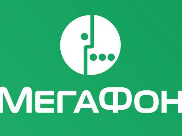 «Мегафон» собирается запустить систему связи для ФСБ