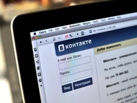 «ВКонтакте» проводит конкурс по разработке мессенджера для Android